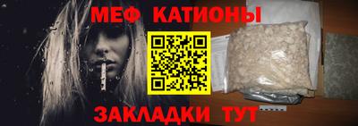 метадон Краснодар