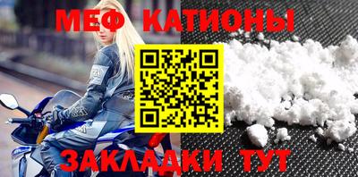 метадон Краснодар