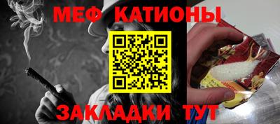 метадон Краснодар