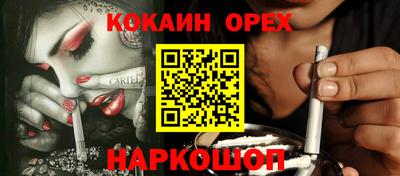 метадон Краснодар