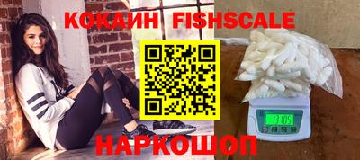 скорость Кунгур