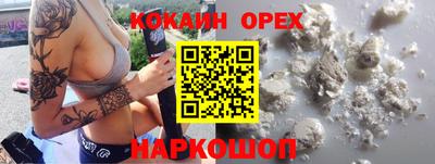 метадон Краснодар