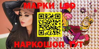 метадон Краснодар