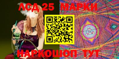 метадон Краснодар
