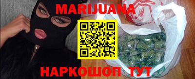 тгк Краснознаменск