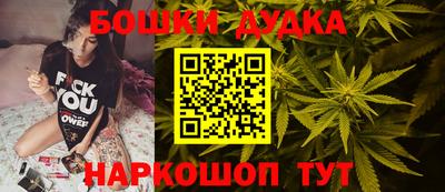 первитин Лесосибирск