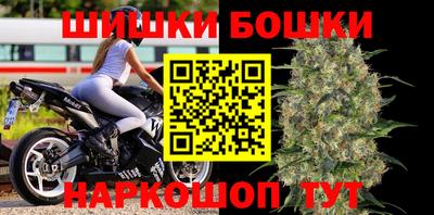тгк Краснознаменск