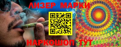 метадон Краснодар