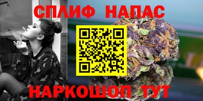соль ск Кумертау