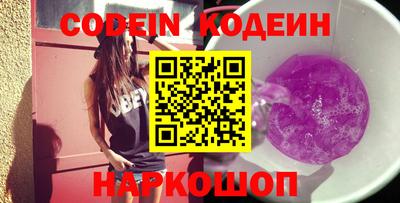 скорость Кунгур