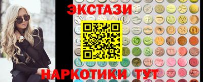 COCAINE Кулебаки