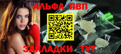 ГАЛЛЮЦИНОГЕННЫЕ ГРИБЫ Краснокаменск