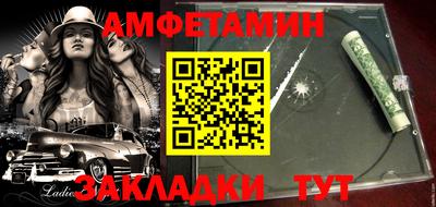 метадон Краснодар