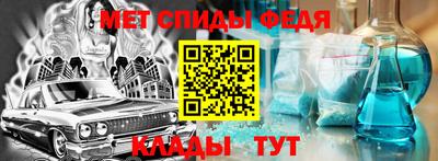 соль ск Кумертау