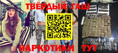 скорость Кунгур