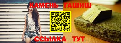 COCAINE Кулебаки